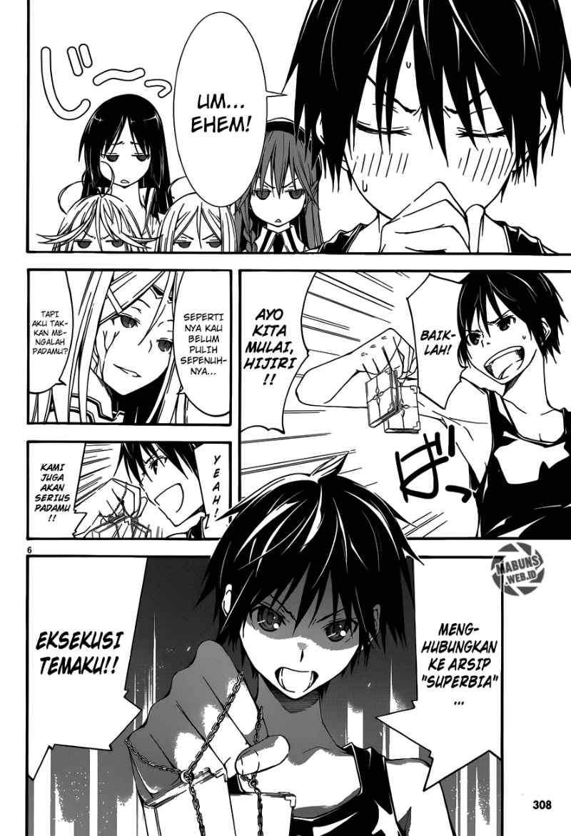 Trinity Seven Chapter 29 - halaman 7