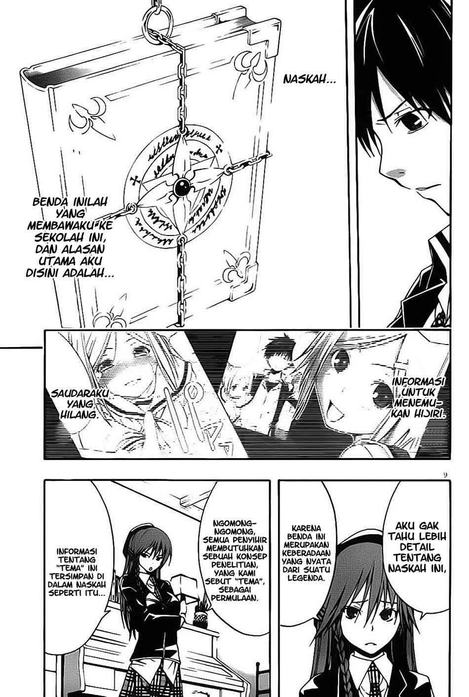 Trinity Seven Chapter 3 - halaman 10
