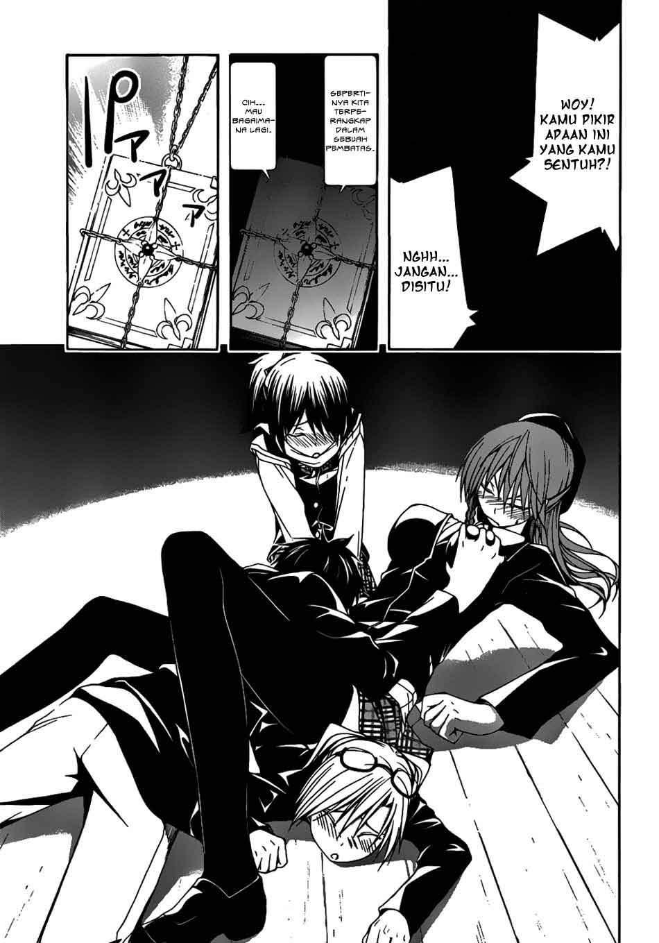 Trinity Seven Chapter 3 - halaman 12