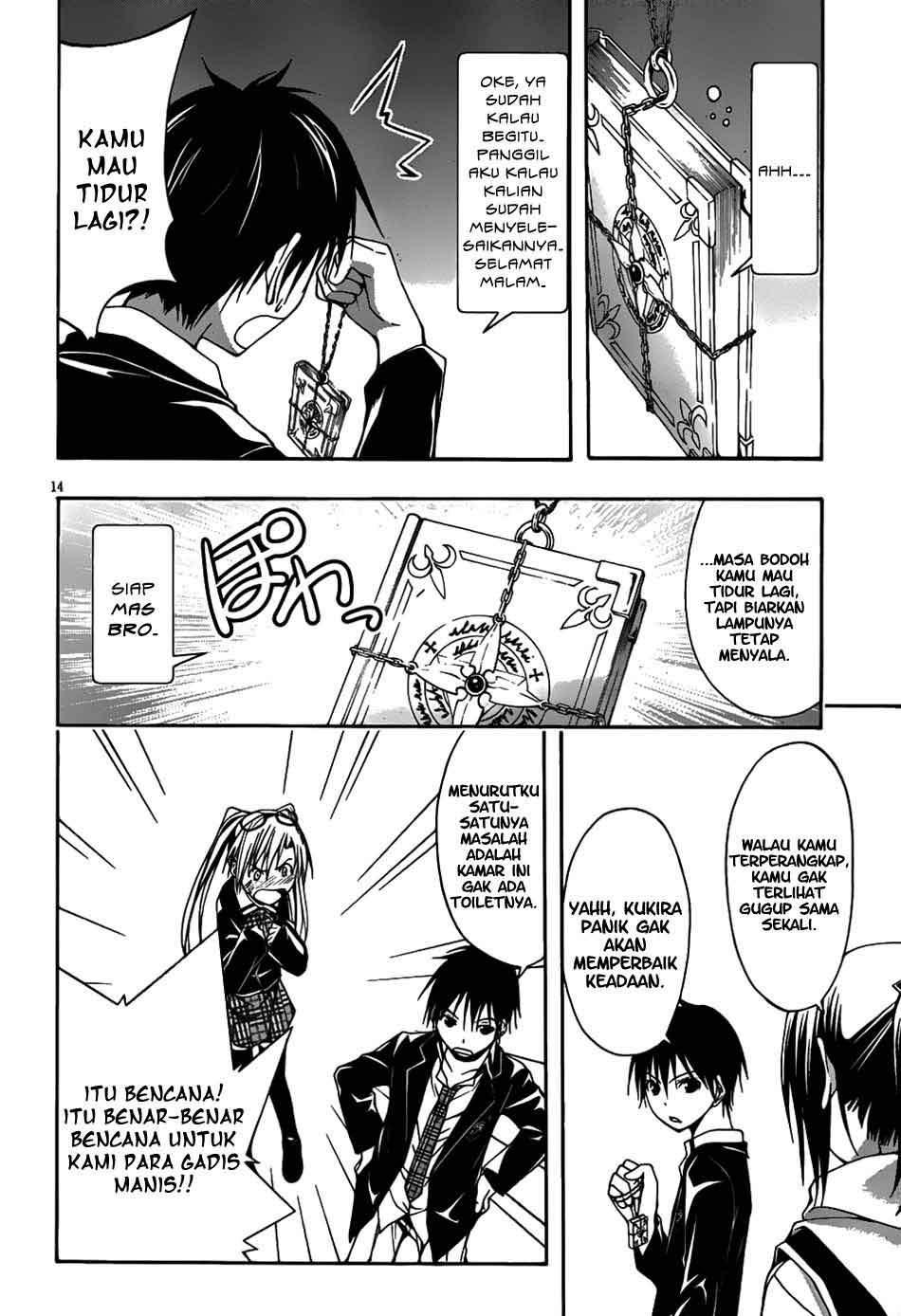 Trinity Seven Chapter 3 - halaman 15