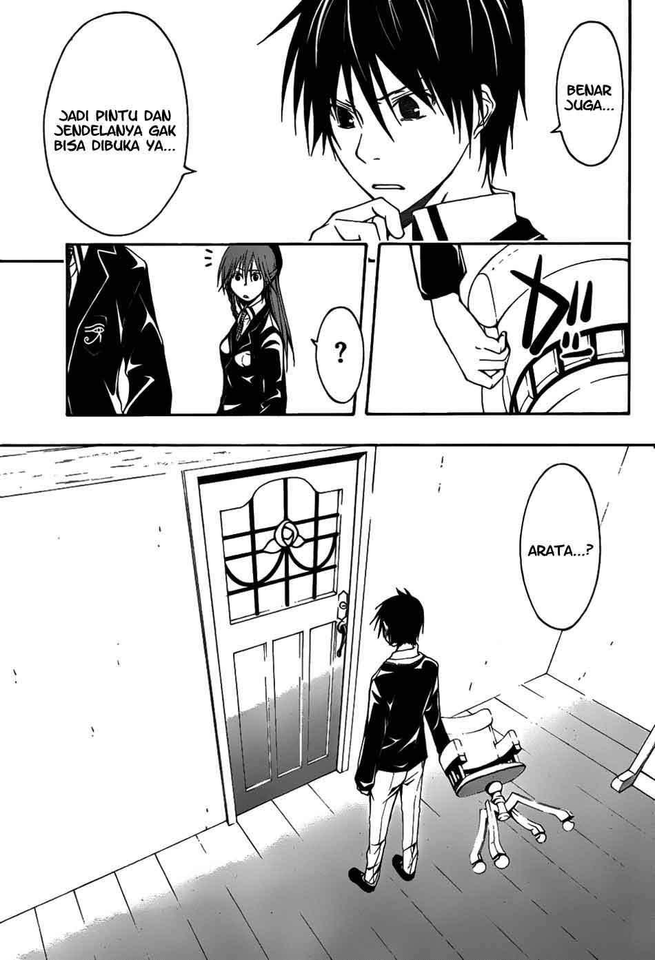 Trinity Seven Chapter 3 - halaman 16