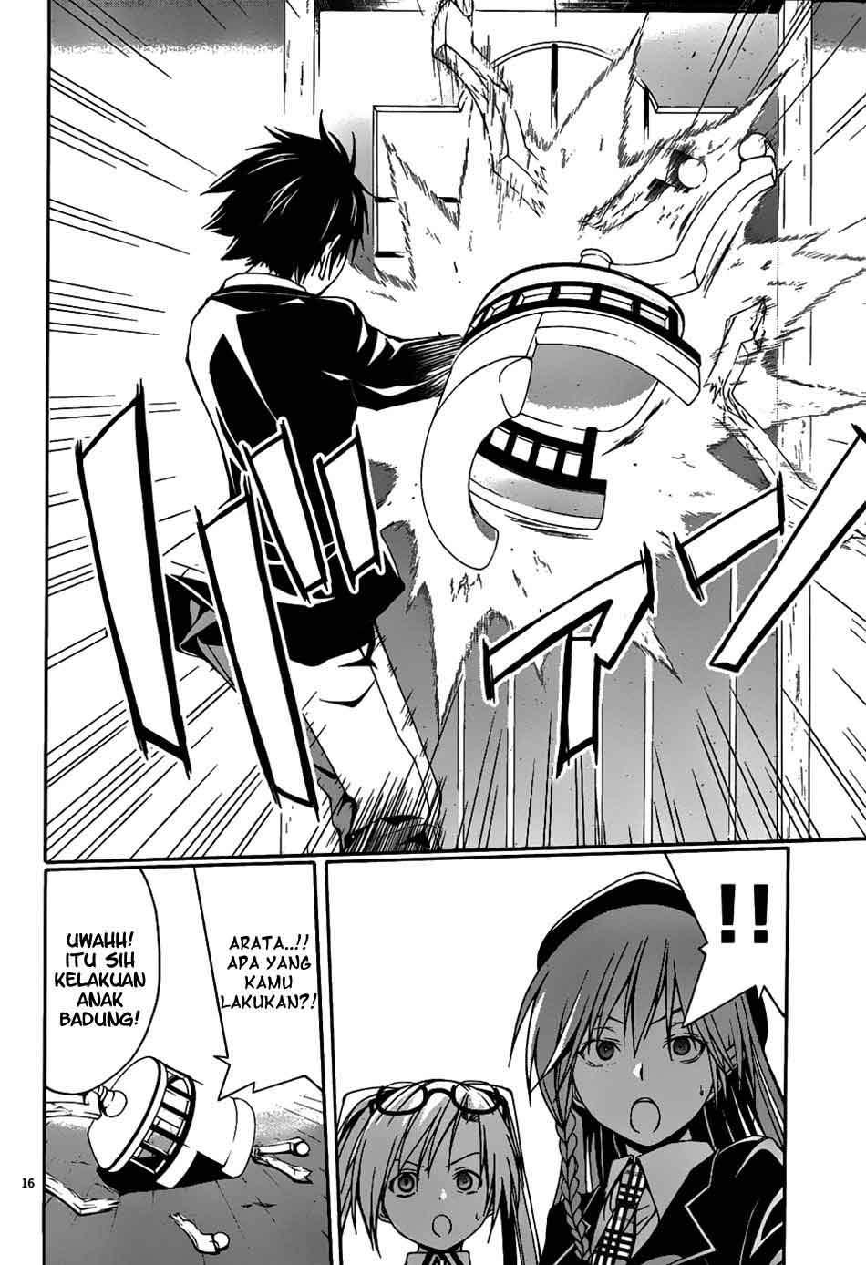 Trinity Seven Chapter 3 - halaman 17
