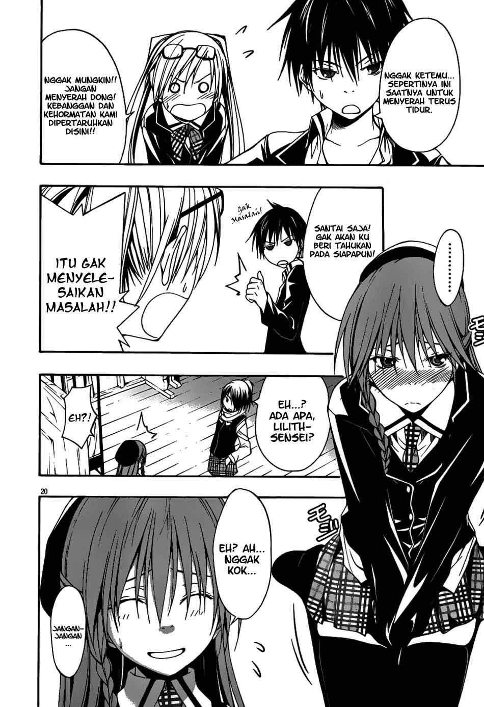 Trinity Seven Chapter 3 - halaman 21