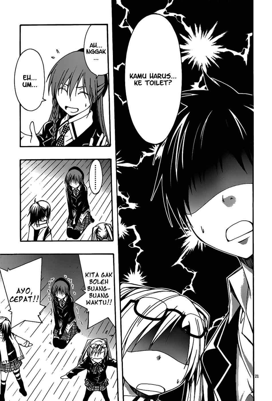 Trinity Seven Chapter 3 - halaman 22