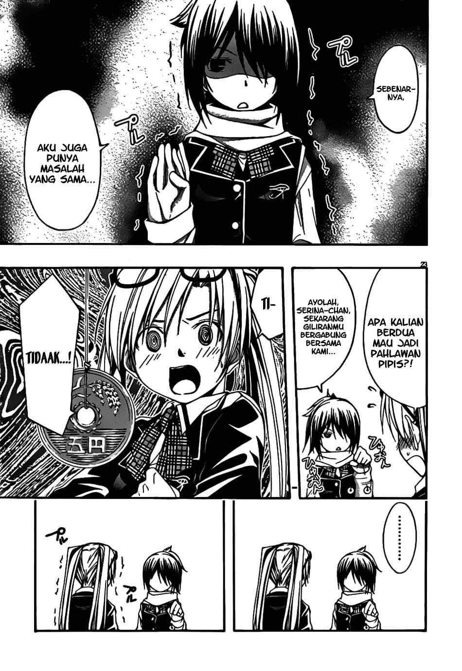 Trinity Seven Chapter 3 - halaman 24