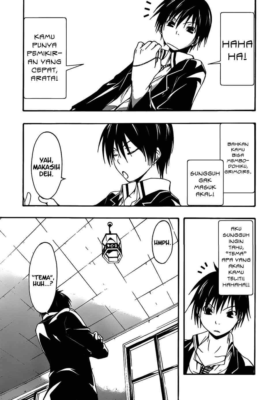 Trinity Seven Chapter 3 - halaman 32
