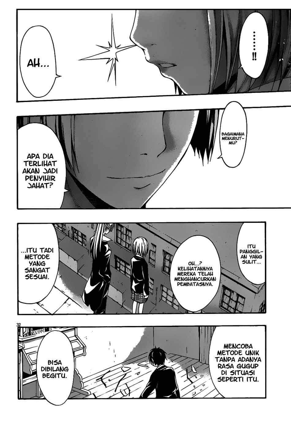 Trinity Seven Chapter 3 - halaman 33
