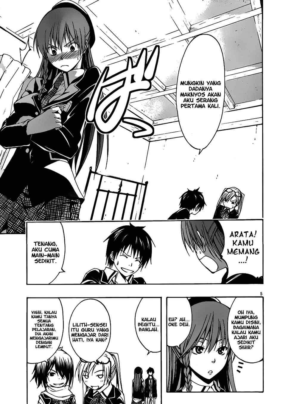Trinity Seven Chapter 3 - halaman 6