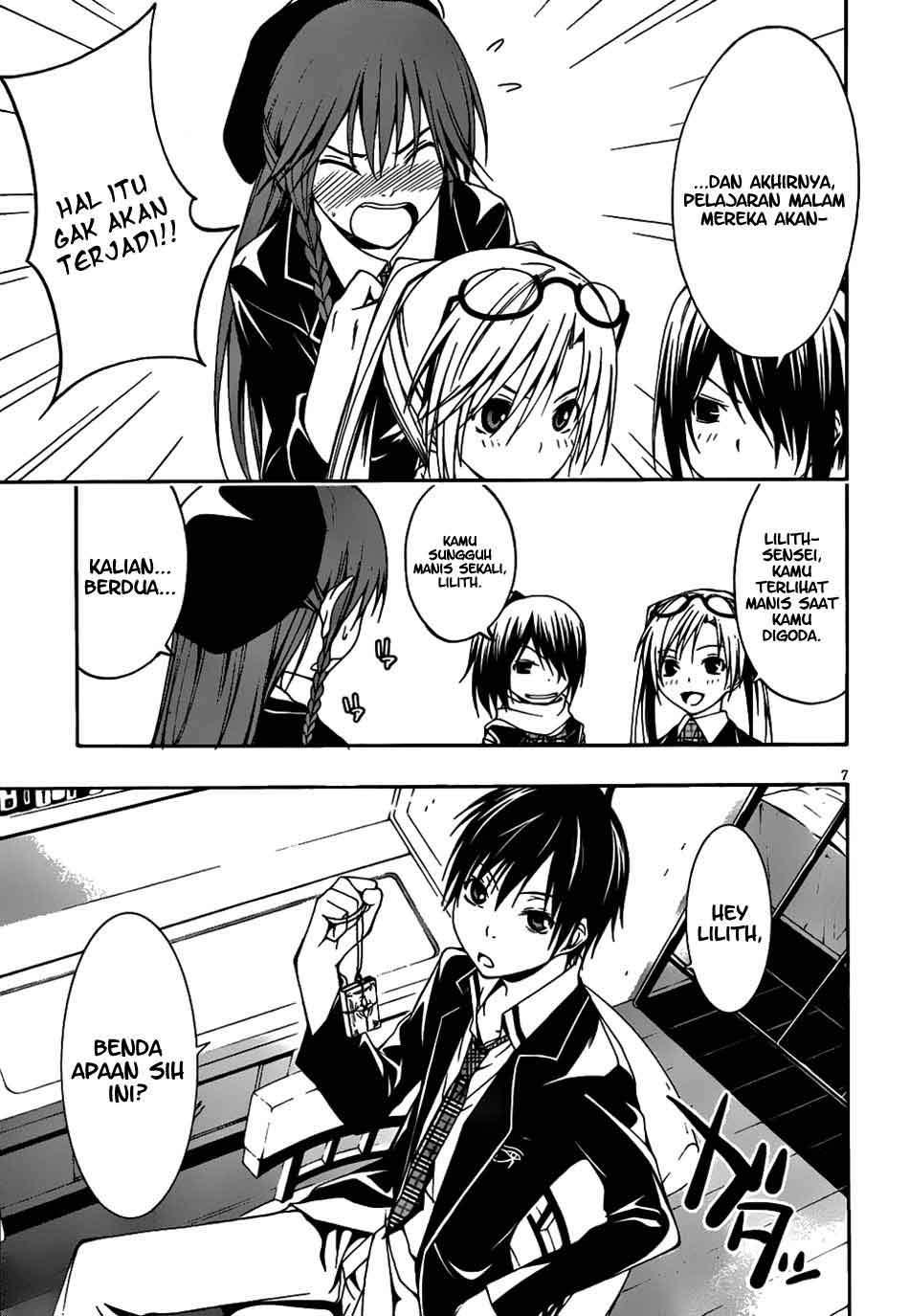 Trinity Seven Chapter 3 - halaman 8