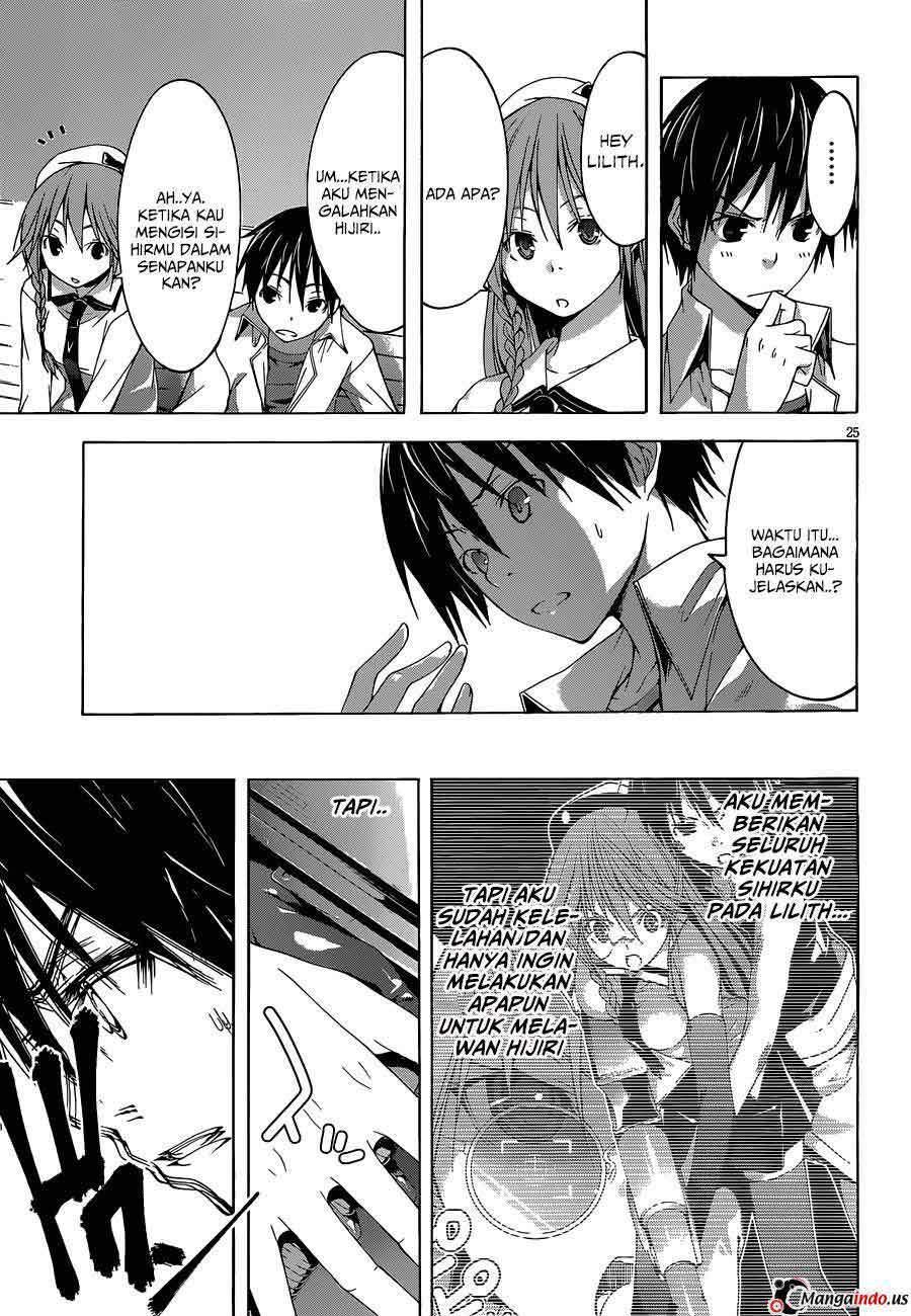 Trinity Seven Chapter 30 - halaman 25