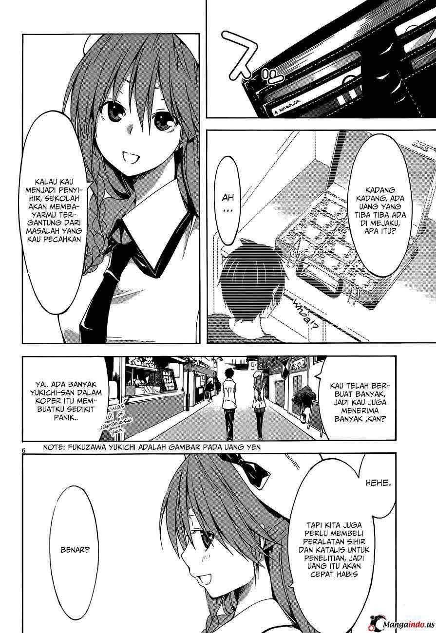 Trinity Seven Chapter 30 - halaman 7