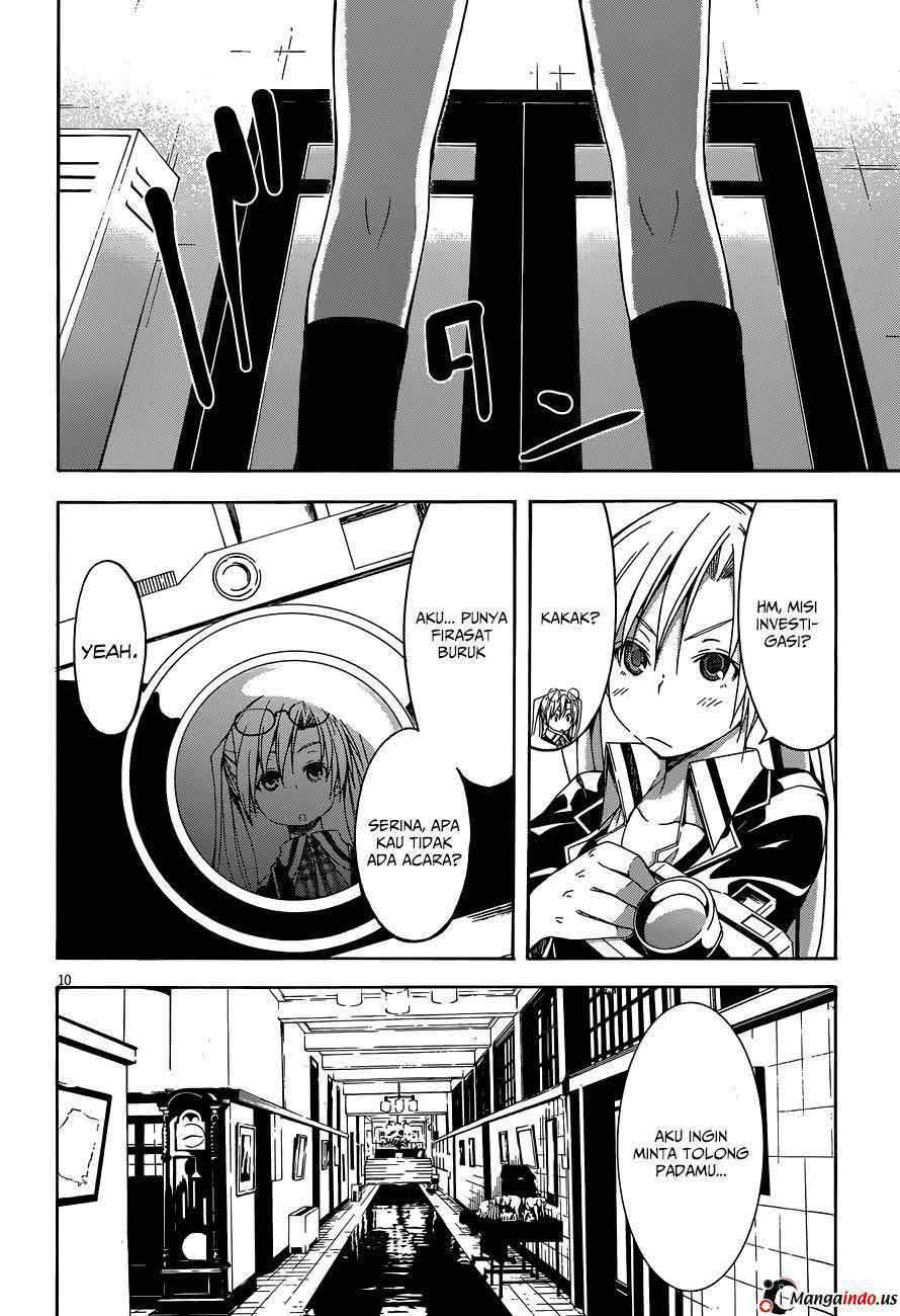Trinity Seven Chapter 31 - halaman 11