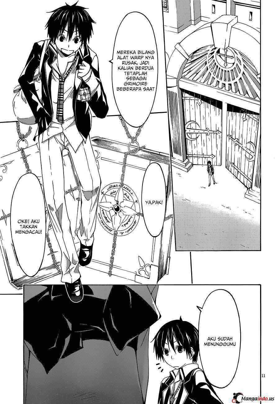 Trinity Seven Chapter 31 - halaman 12