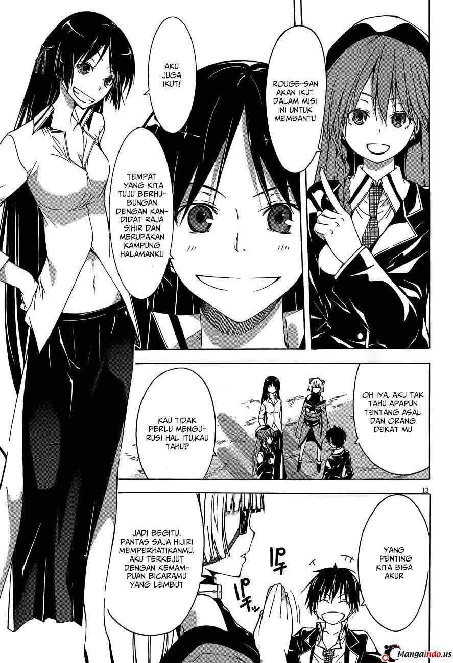 Trinity Seven Chapter 31 - halaman 14
