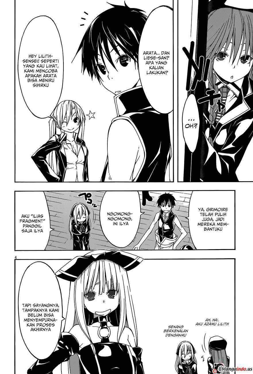Trinity Seven Chapter 31 - halaman 5