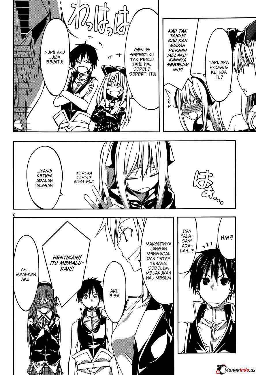 Trinity Seven Chapter 31 - halaman 7