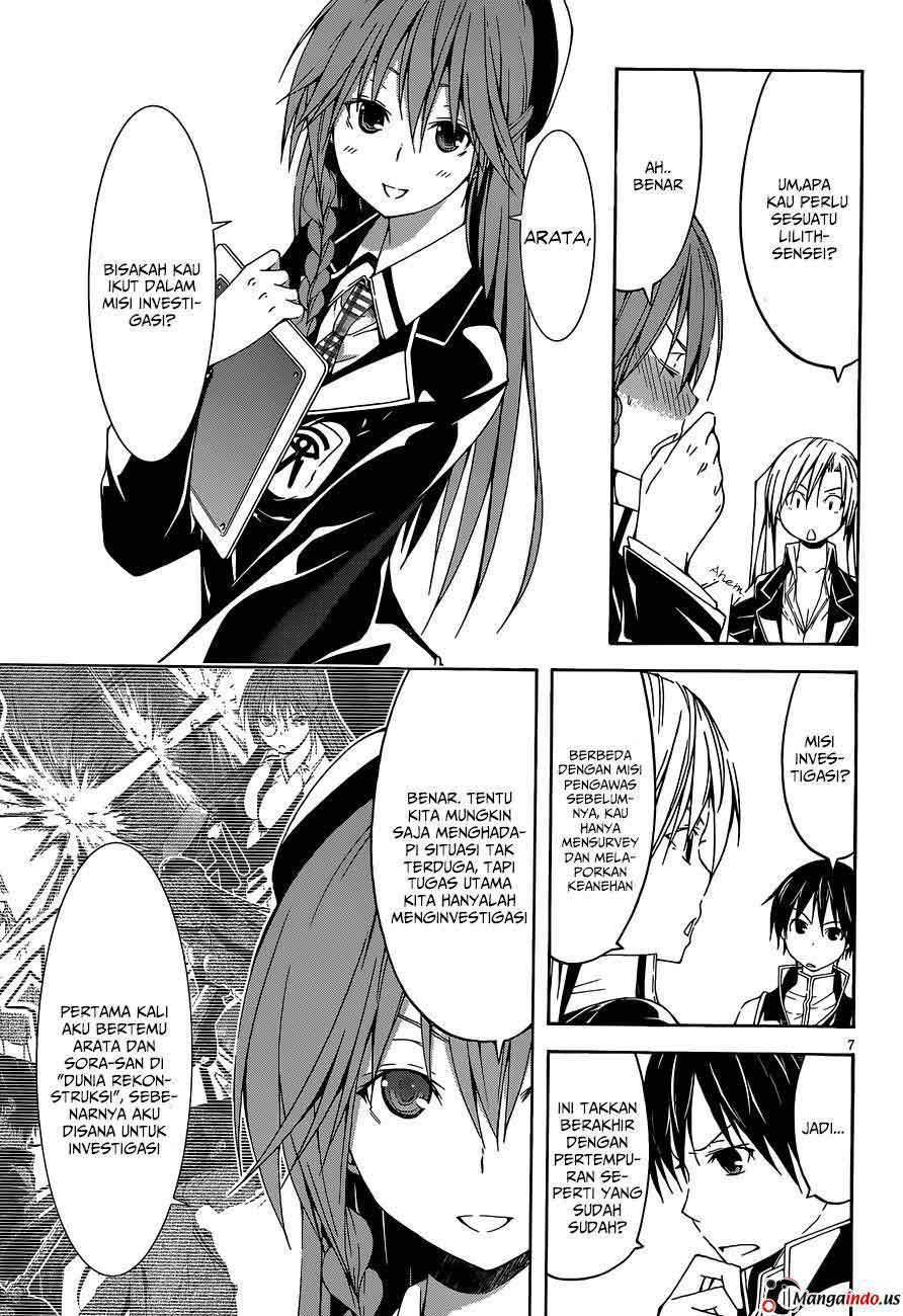 Trinity Seven Chapter 31 - halaman 8