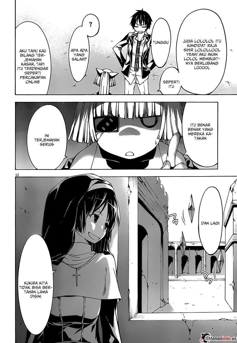 Trinity Seven Chapter 32 - halaman 13