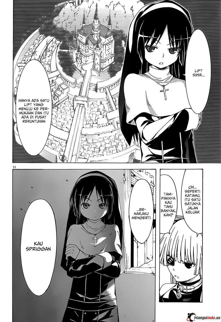 Trinity Seven Chapter 32 - halaman 15