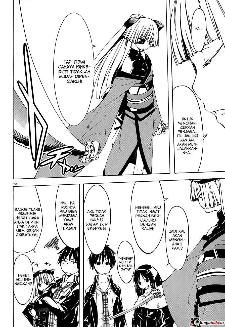 Trinity Seven Chapter 32 - halaman 23