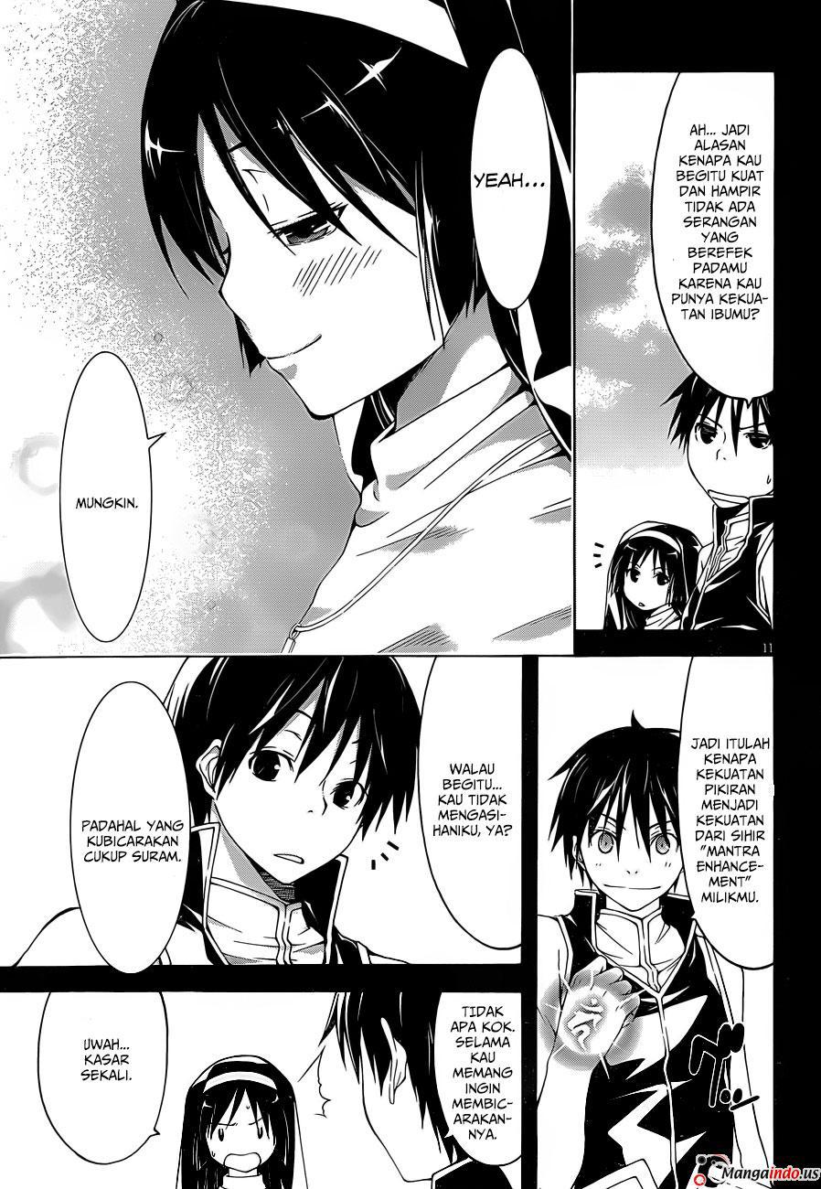 Trinity Seven Chapter 34 - halaman 12