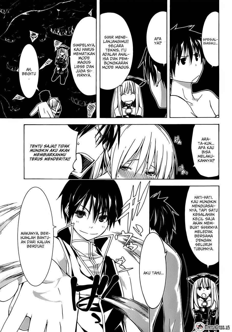 Trinity Seven Chapter 35 - halaman 32