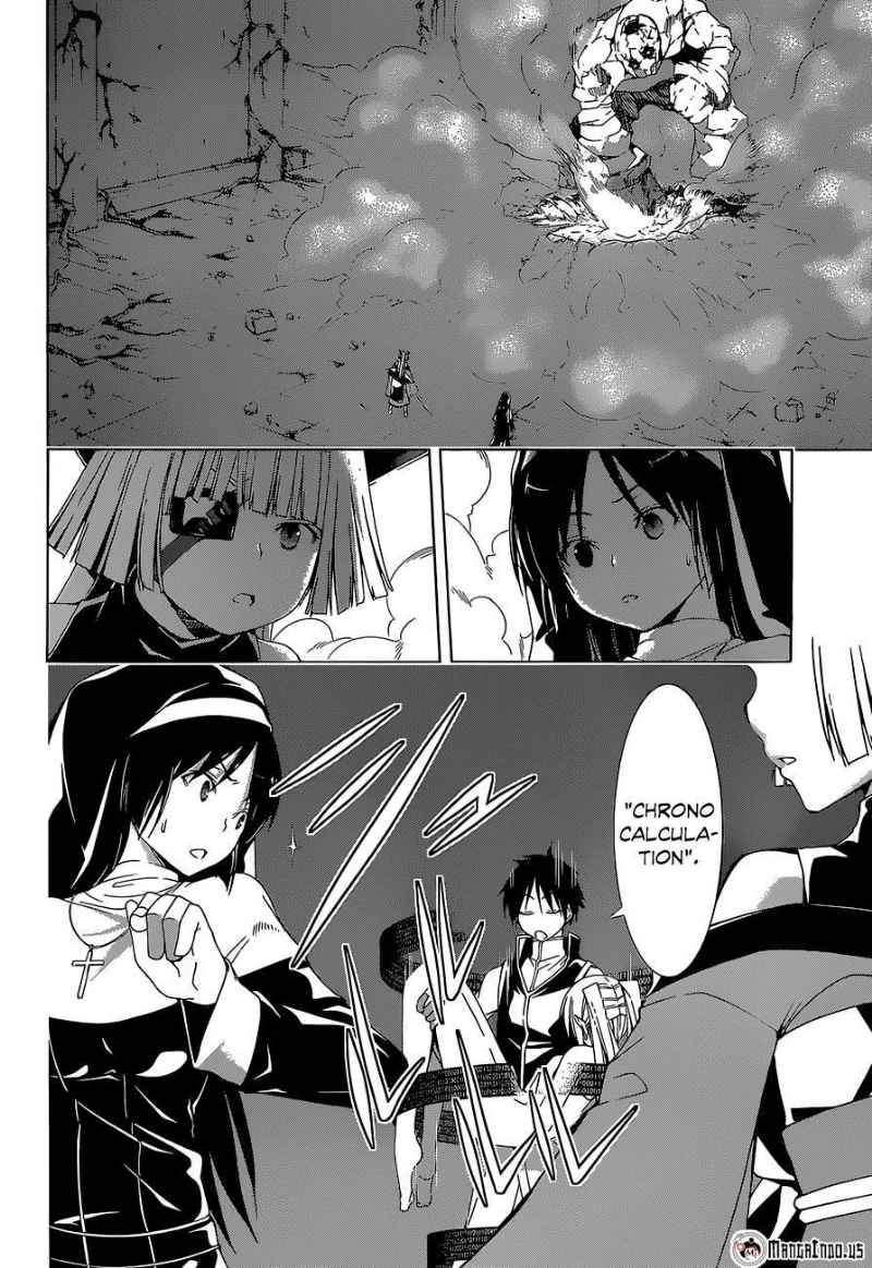 Trinity Seven Chapter 36 - halaman 5