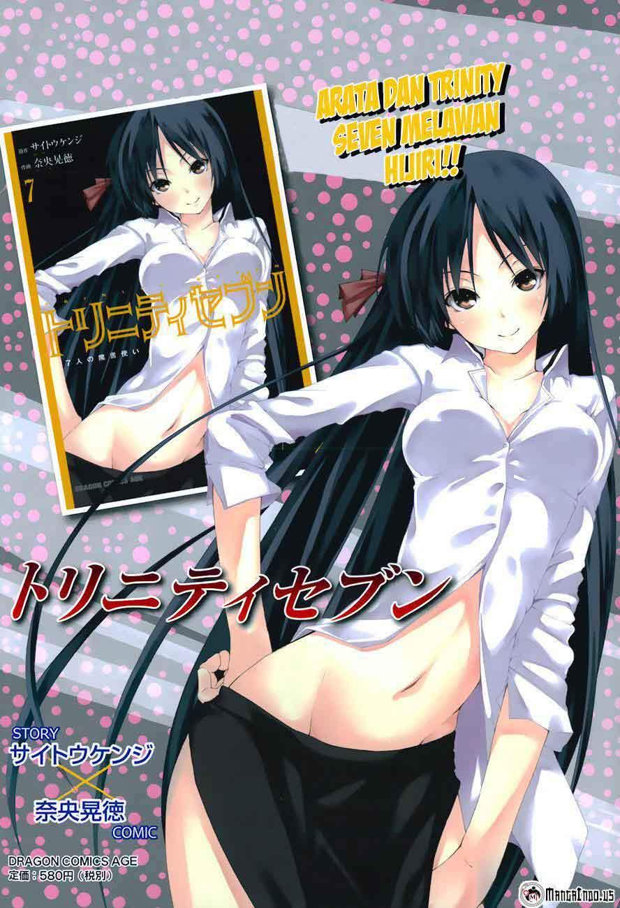 Trinity Seven Chapter 37 - halaman 3