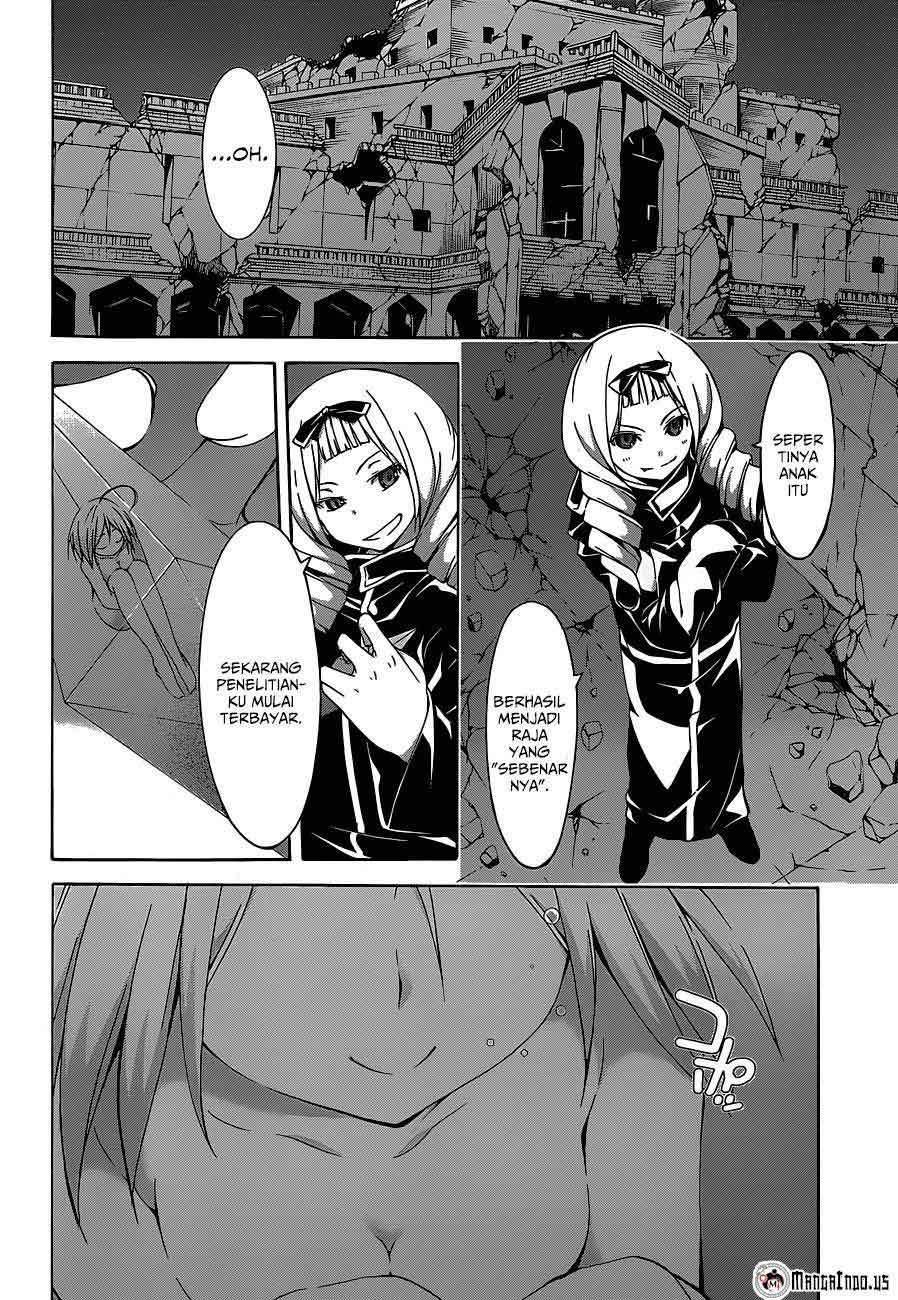 Trinity Seven Chapter 38 - halaman 3