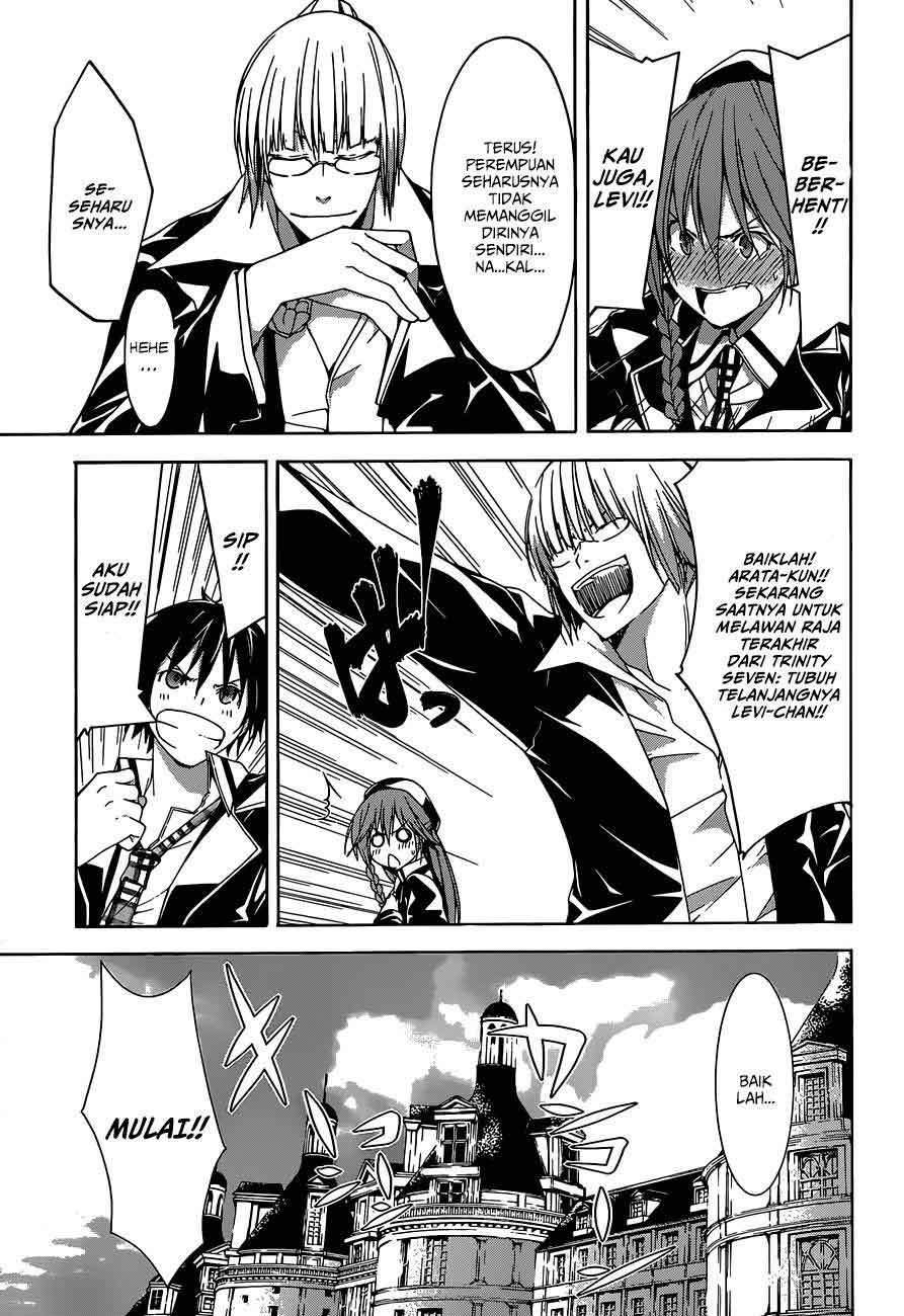 Trinity Seven Chapter 39 - halaman 12