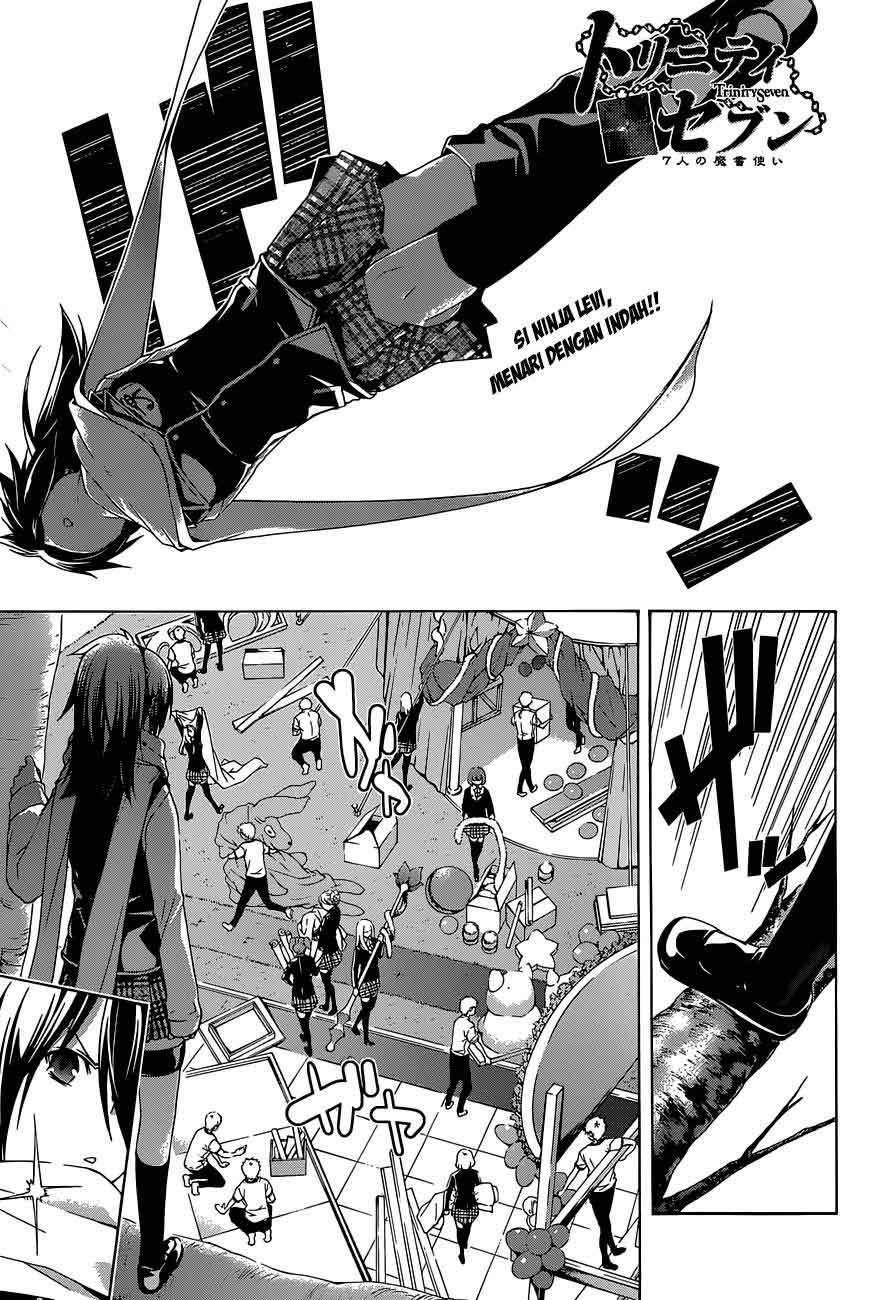 Trinity Seven Chapter 39 - halaman 2