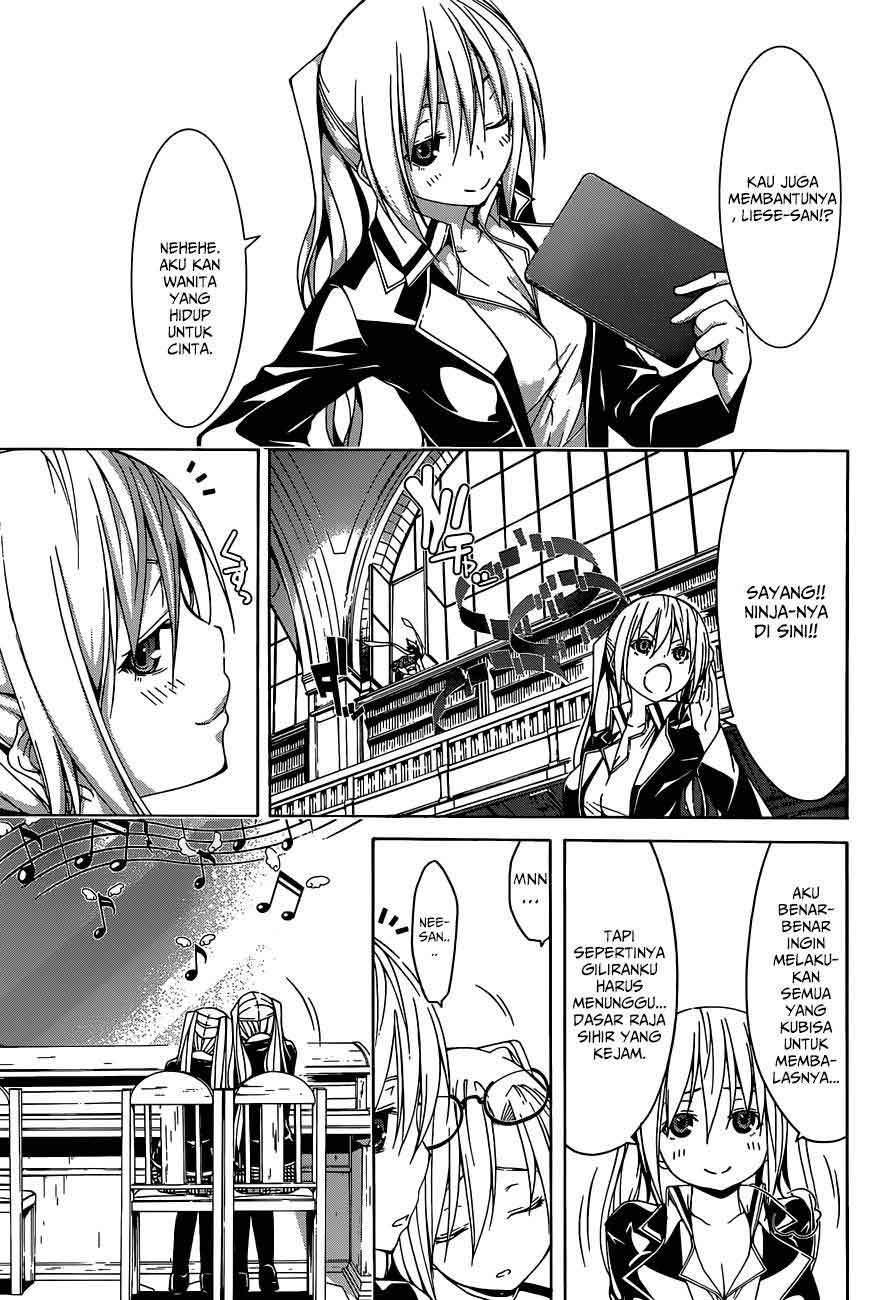 Trinity Seven Chapter 39 - halaman 20