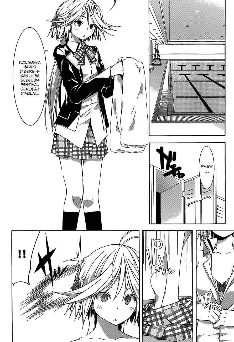 Trinity Seven Chapter 39 - halaman 21