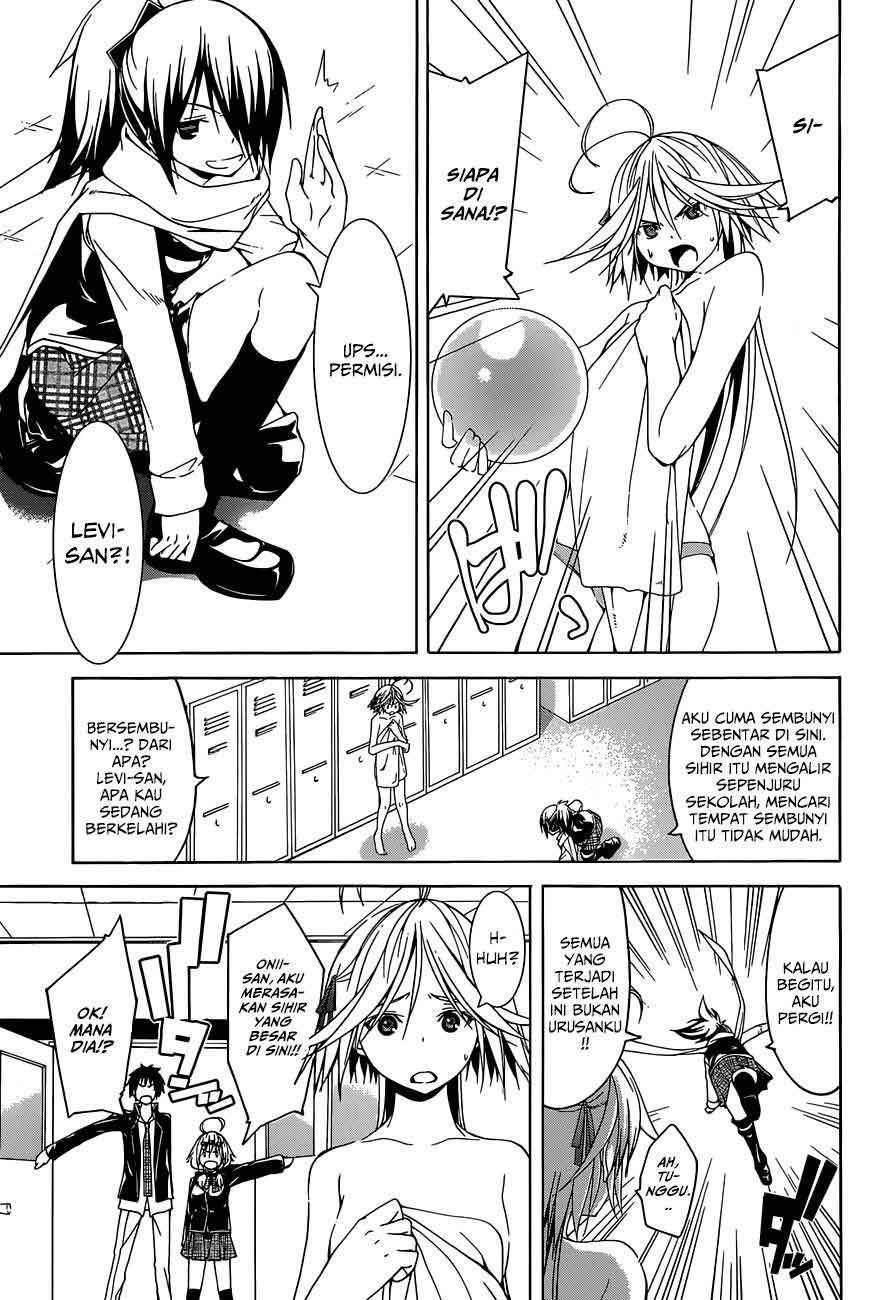 Trinity Seven Chapter 39 - halaman 22