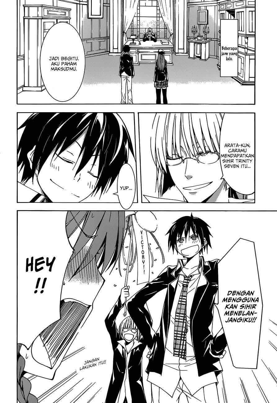 Trinity Seven Chapter 39 - halaman 5