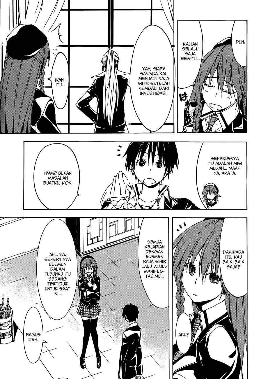Trinity Seven Chapter 39 - halaman 6