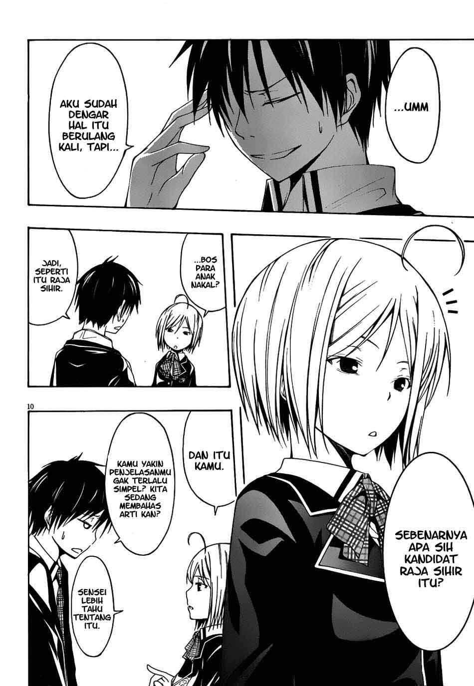 Trinity Seven Chapter 4 - halaman 11