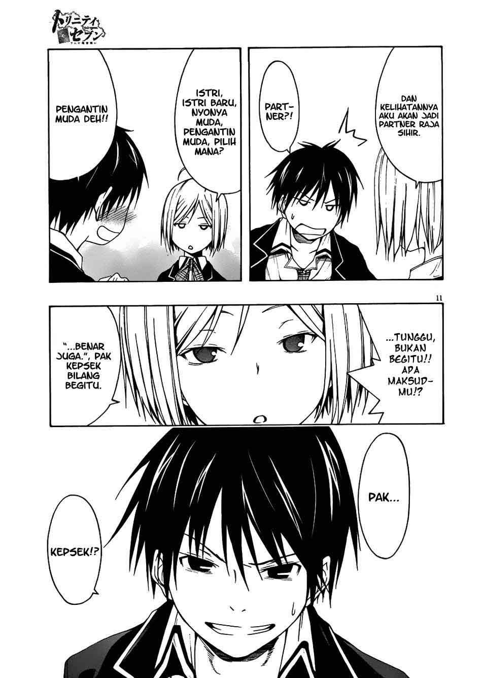Trinity Seven Chapter 4 - halaman 12