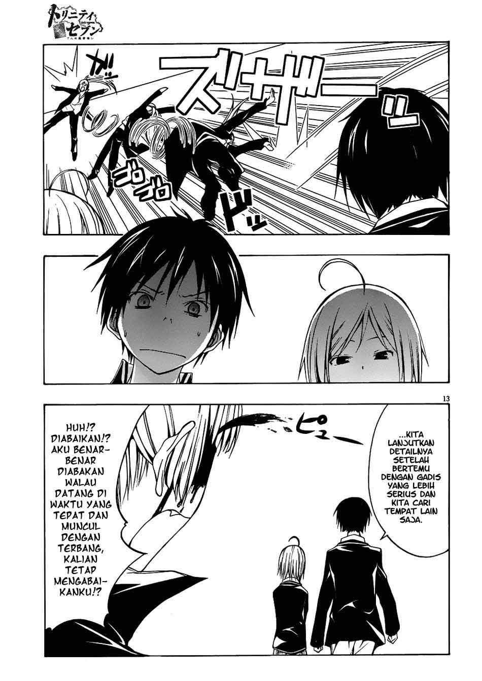 Trinity Seven Chapter 4 - halaman 14