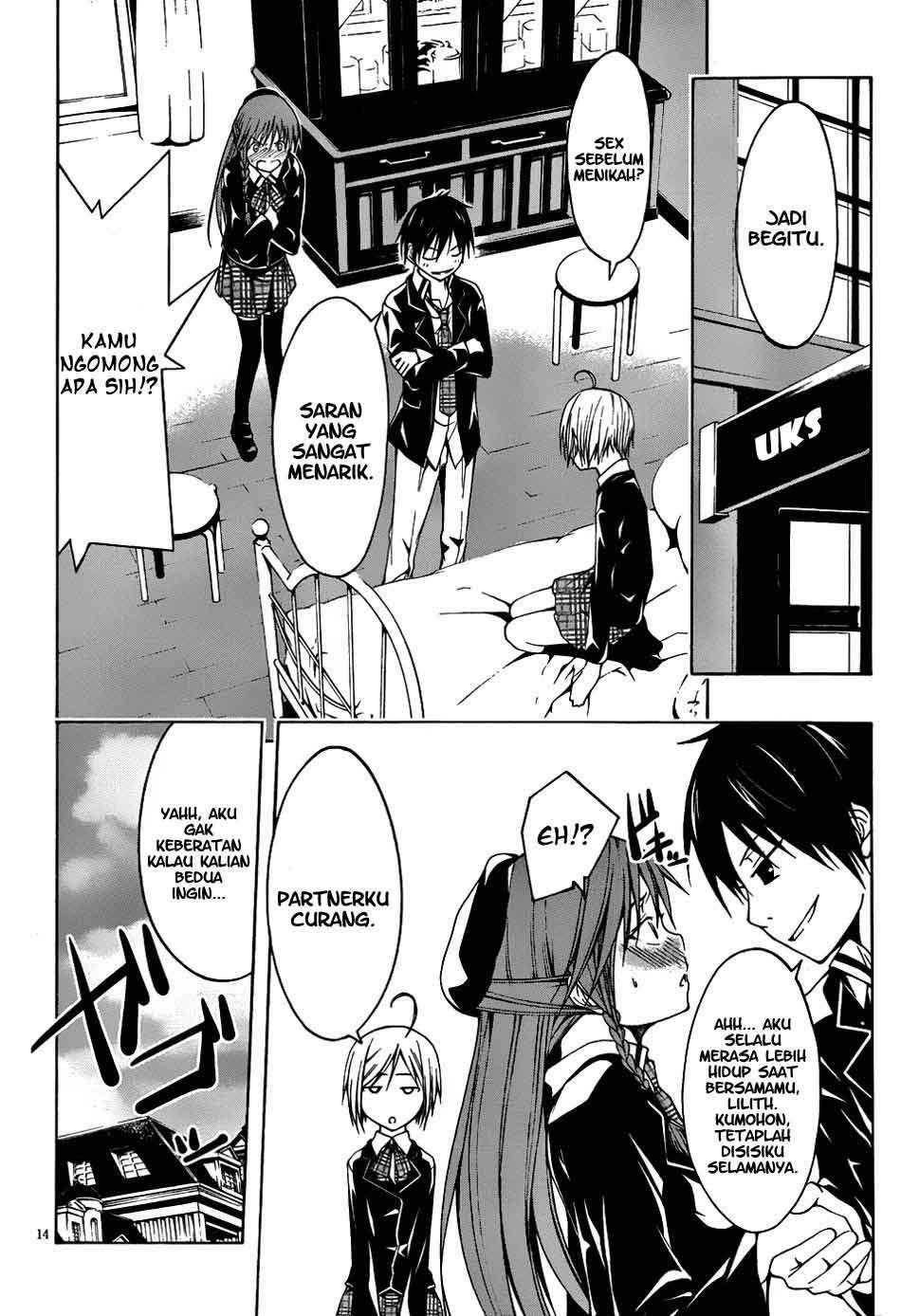 Trinity Seven Chapter 4 - halaman 15