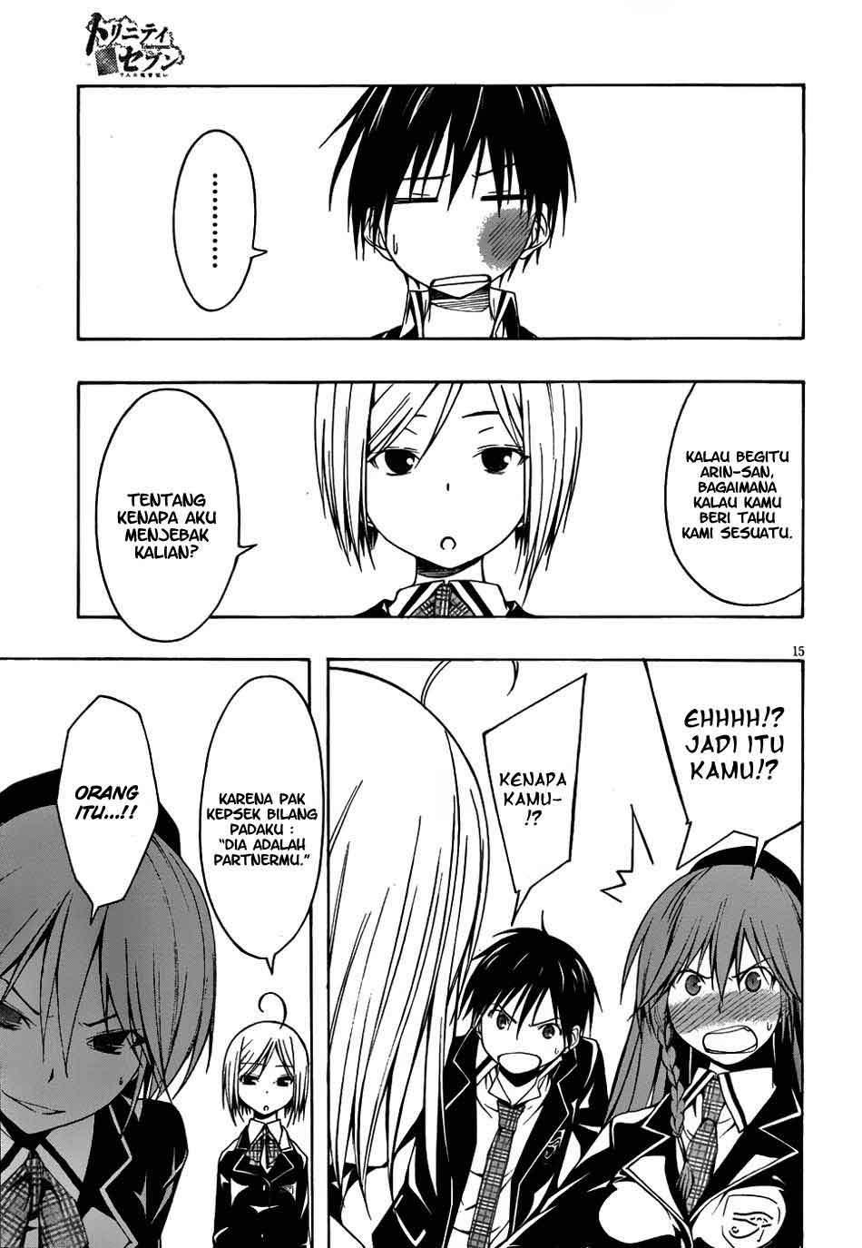 Trinity Seven Chapter 4 - halaman 16