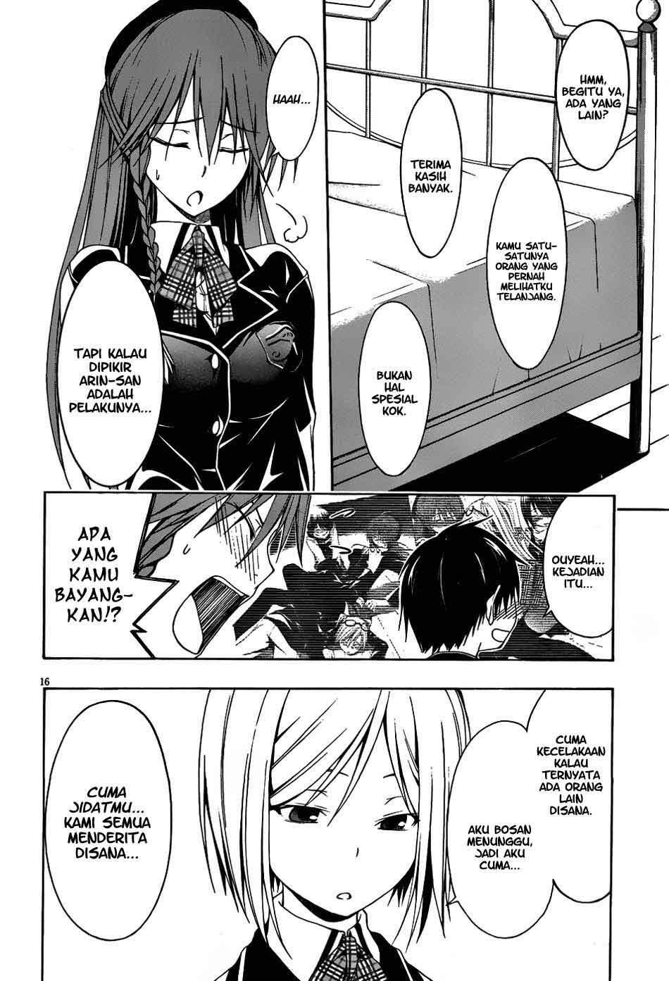Trinity Seven Chapter 4 - halaman 17