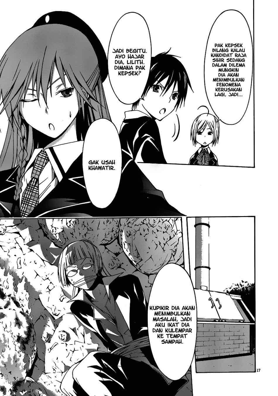 Trinity Seven Chapter 4 - halaman 18