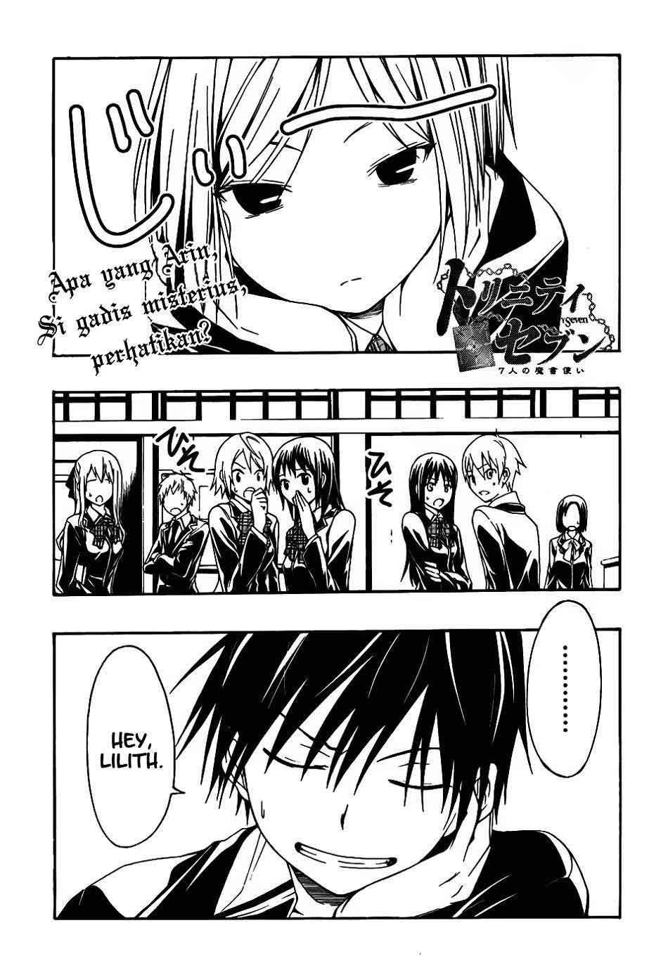 Trinity Seven Chapter 4 - halaman 2