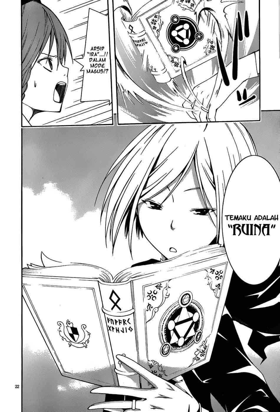 Trinity Seven Chapter 4 - halaman 23