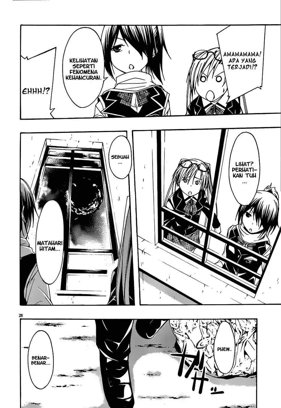 Trinity Seven Chapter 4 - halaman 29