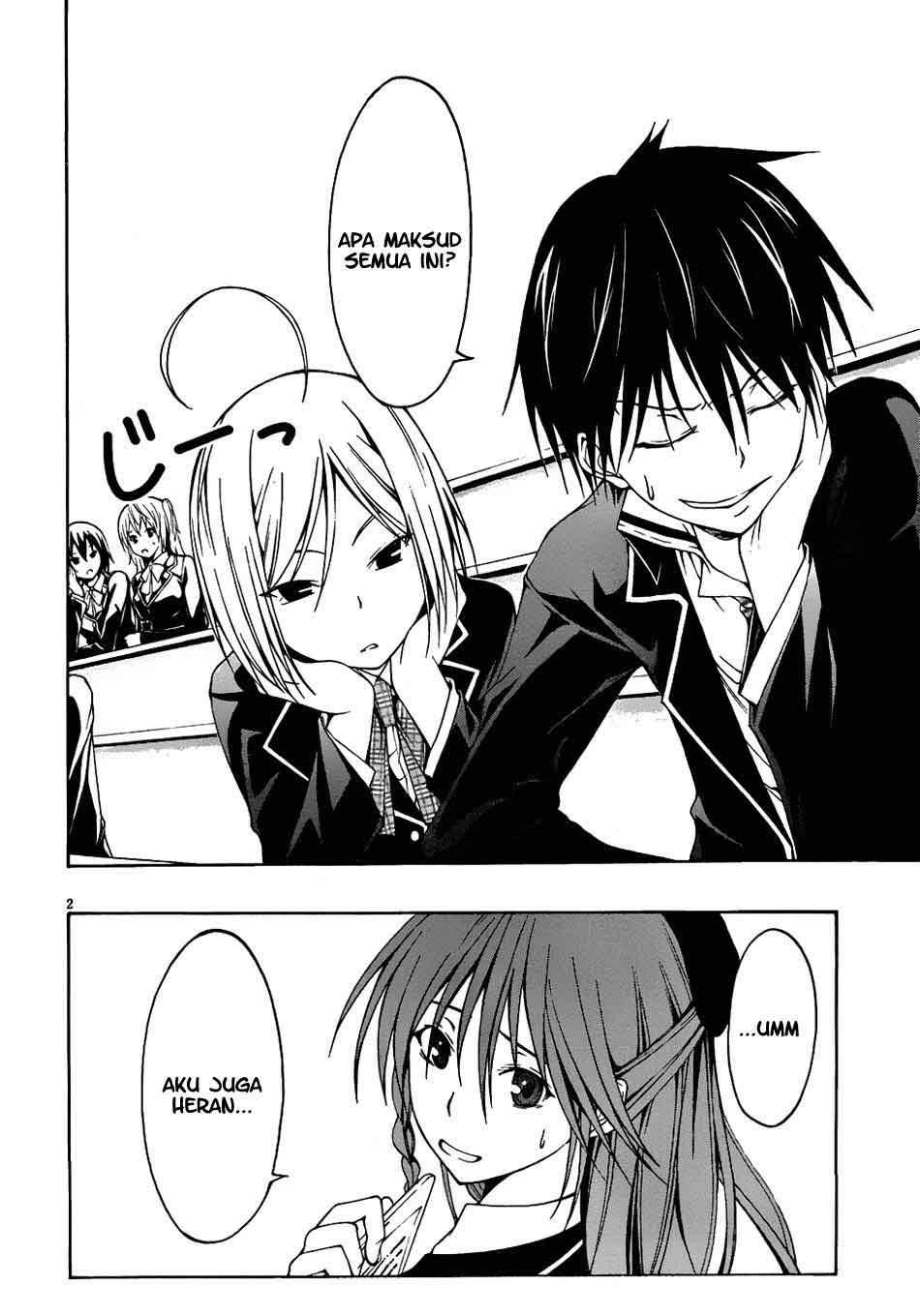 Trinity Seven Chapter 4 - halaman 3