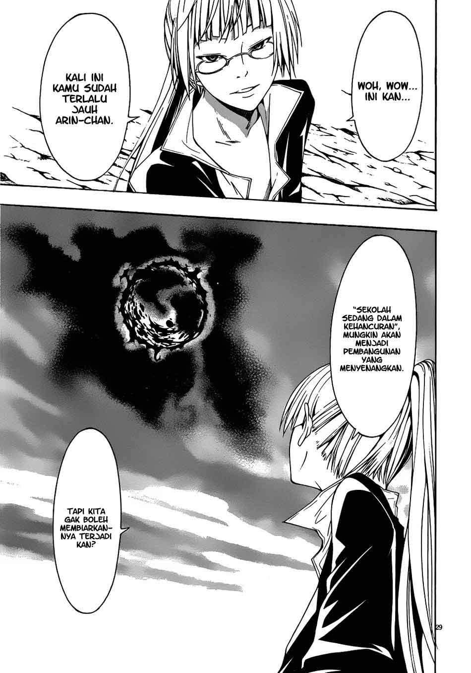 Trinity Seven Chapter 4 - halaman 30