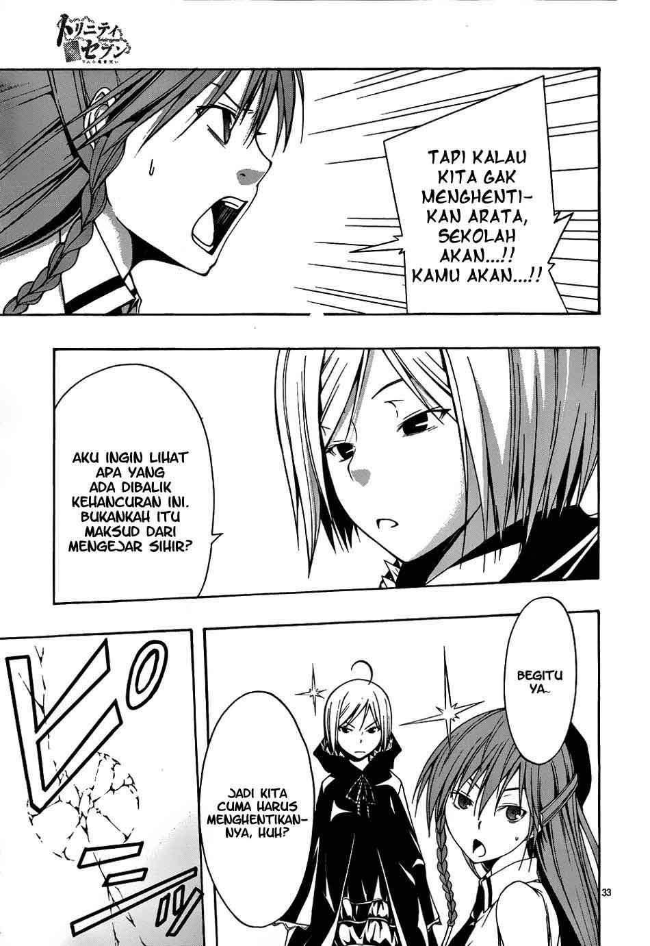 Trinity Seven Chapter 4 - halaman 33