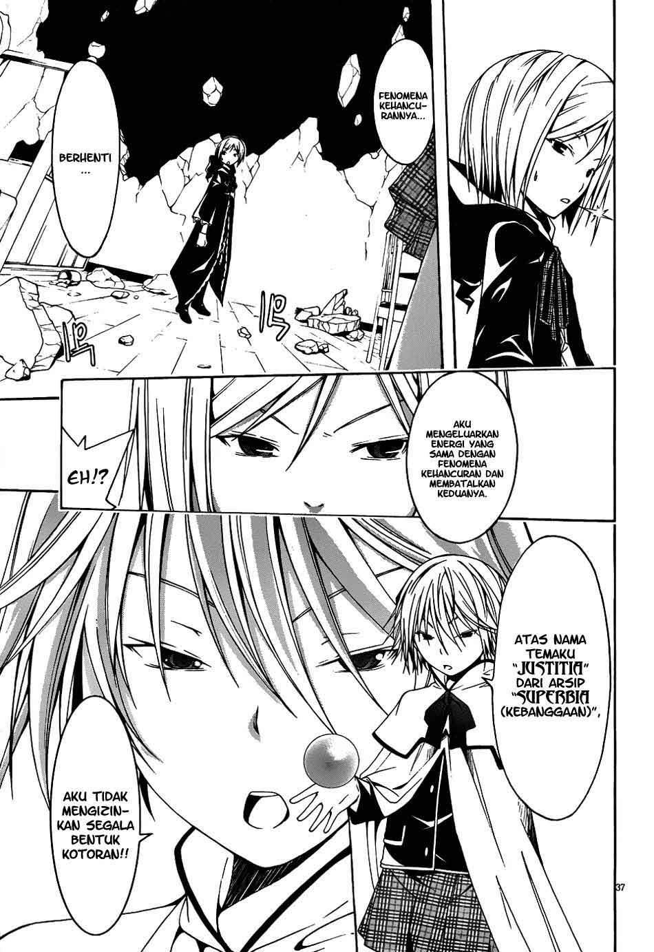 Trinity Seven Chapter 4 - halaman 37